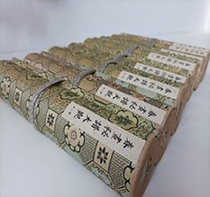 三都春画全集之春画秘谱大观-中国古代春宫绘画全集